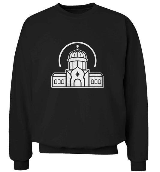 mosque masjid adult's unisex black sweater 2XL