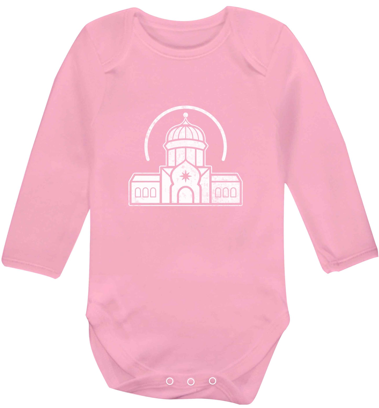 mosque masjid baby vest long sleeved pale pink 6-12 months