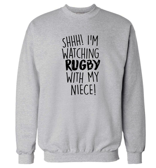 Shh.. I'm watching rugby with my niece Adult's unisex grey Sweater 2XL