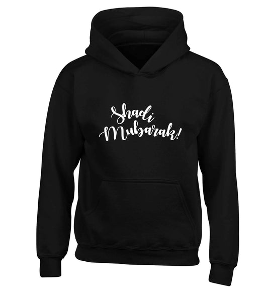 Shadi mubarak children's black hoodie 12-13 Years