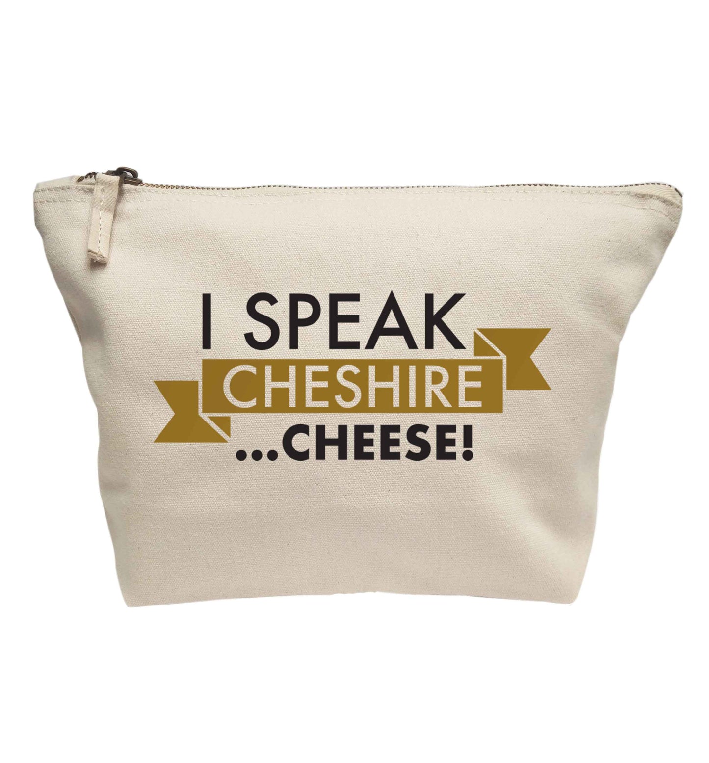 I speak Cheshire cheese | makeup / wash bag