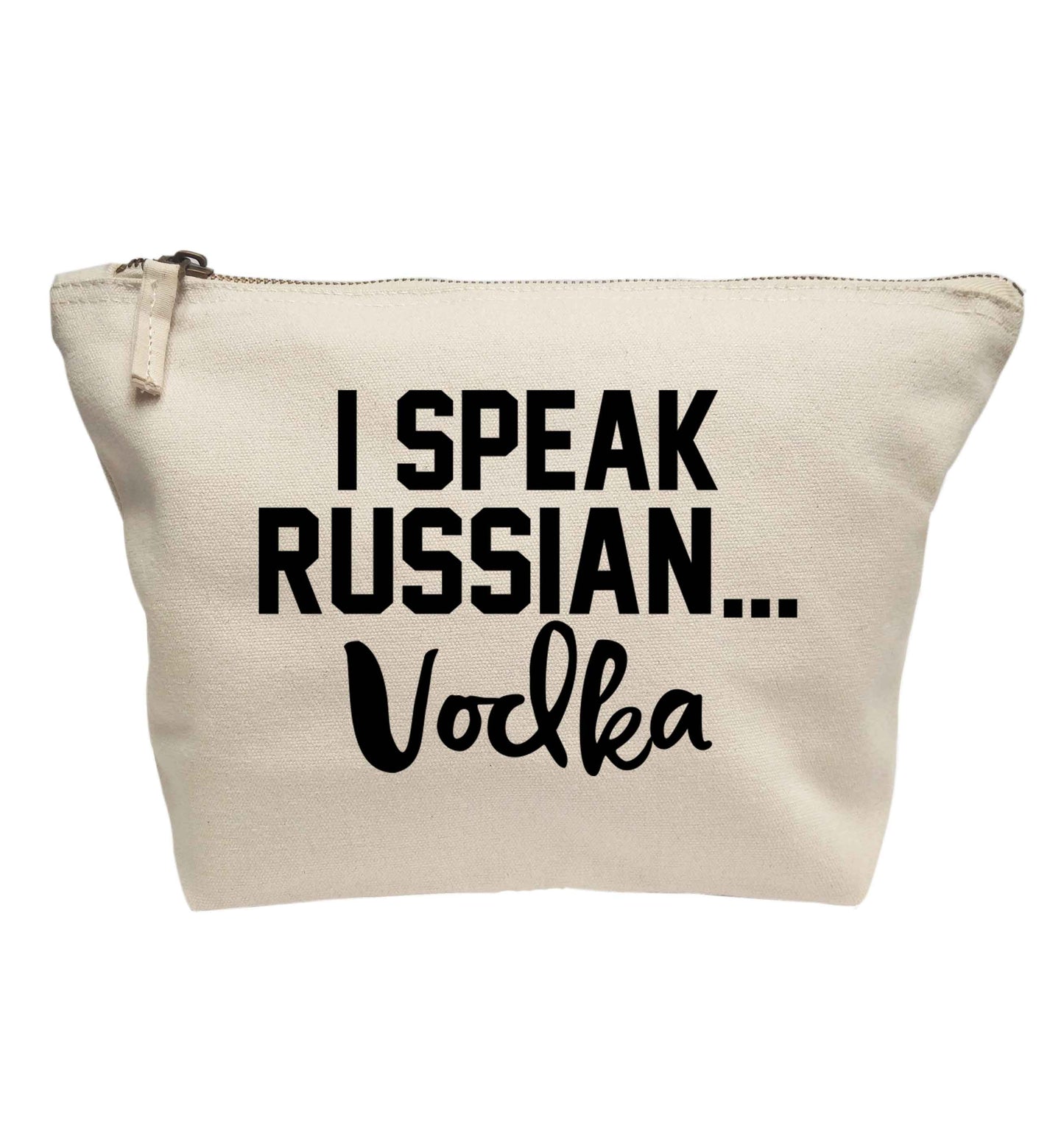 I speak russian...vodka | makeup / wash bag