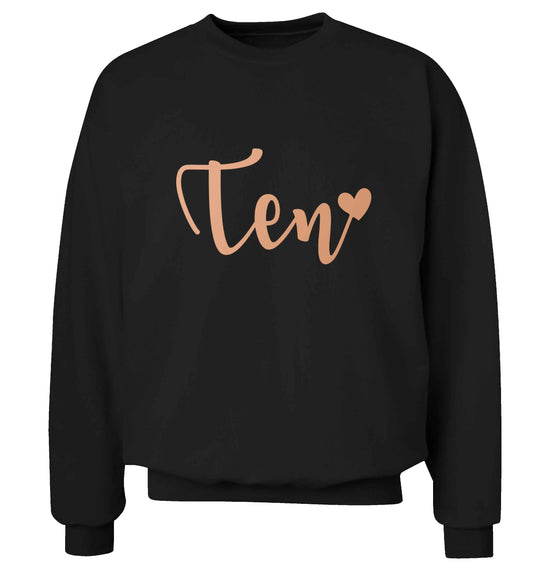Rose gold eleven adult's unisex black sweater 2XL