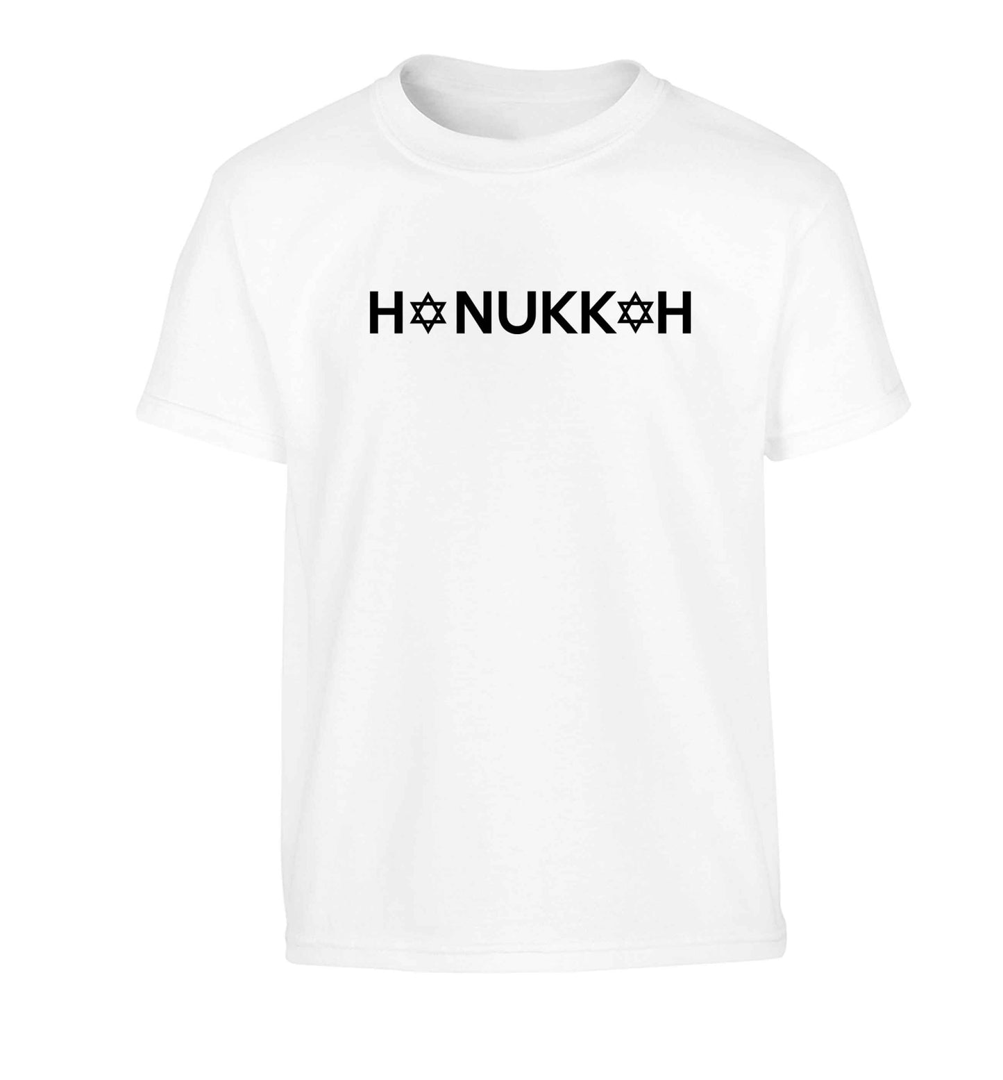 Hanukkah star of david Children's white Tshirt 12-13 Years