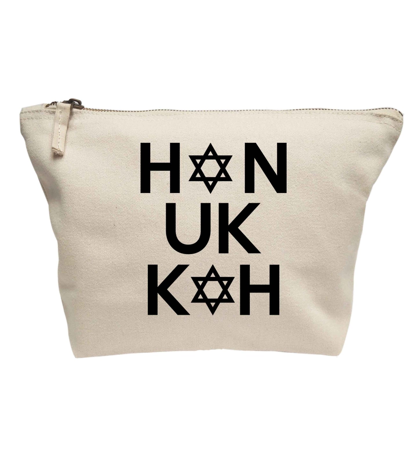 Han uk kah Hanukkah star of david | Makeup / wash bag