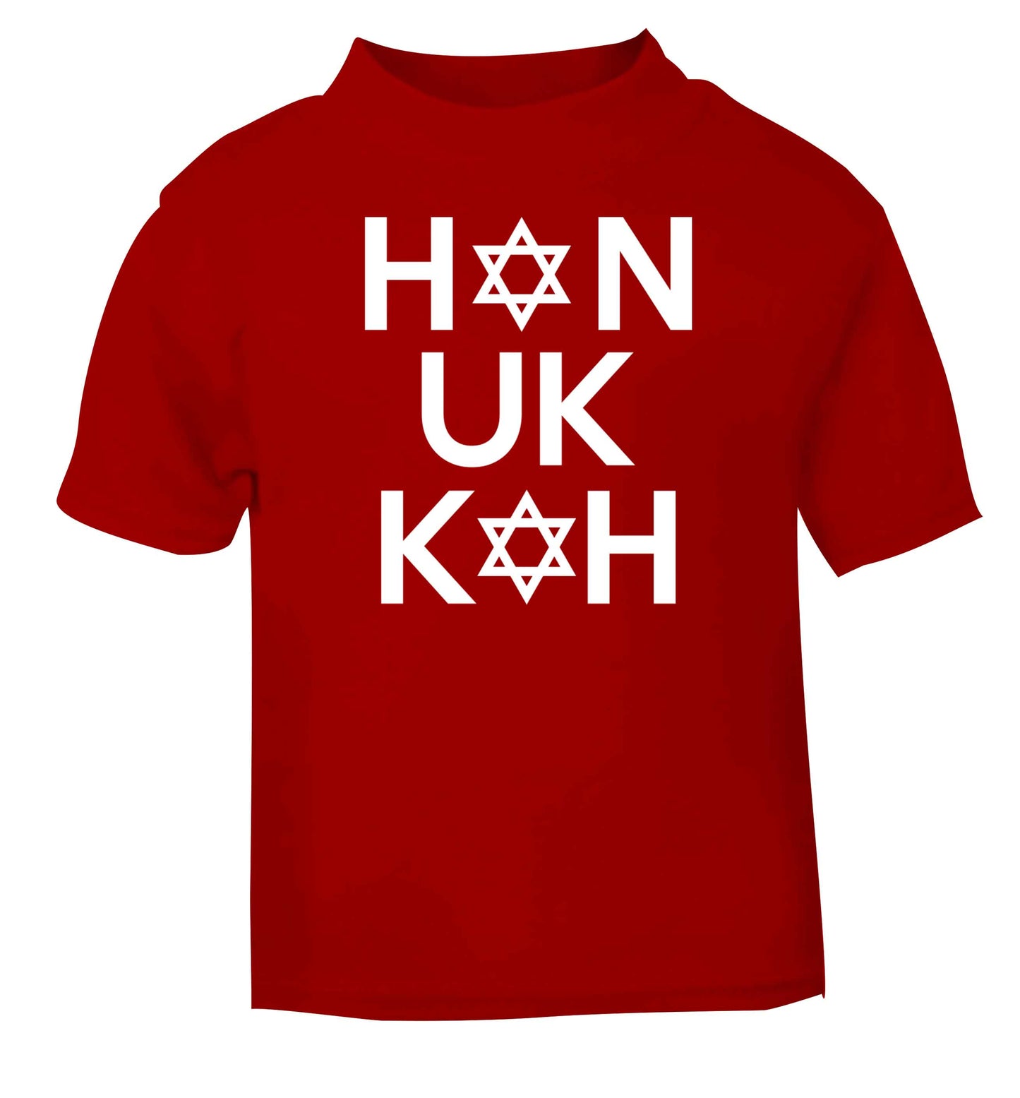 Han uk kah Hanukkah star of david red baby toddler Tshirt 2 Years