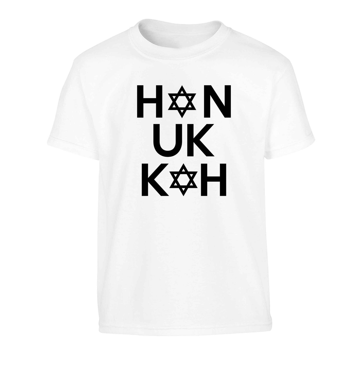 Han uk kah Hanukkah star of david Children's white Tshirt 12-13 Years