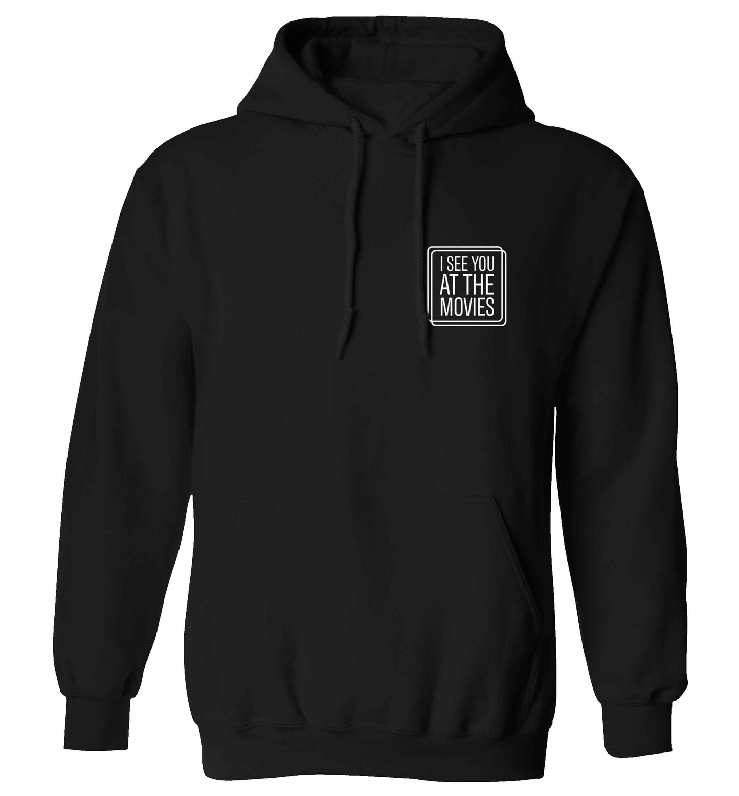 Gen Z funny viral meme adults unisex black hoodie 2XL