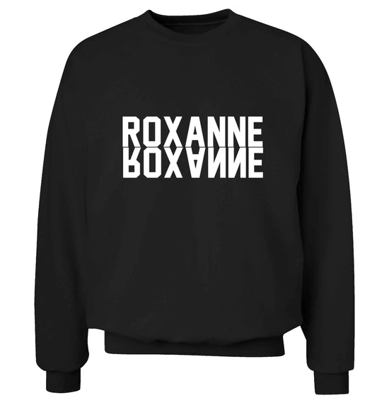 Misheard song lyrics - check! adult's unisex black sweater 2XL