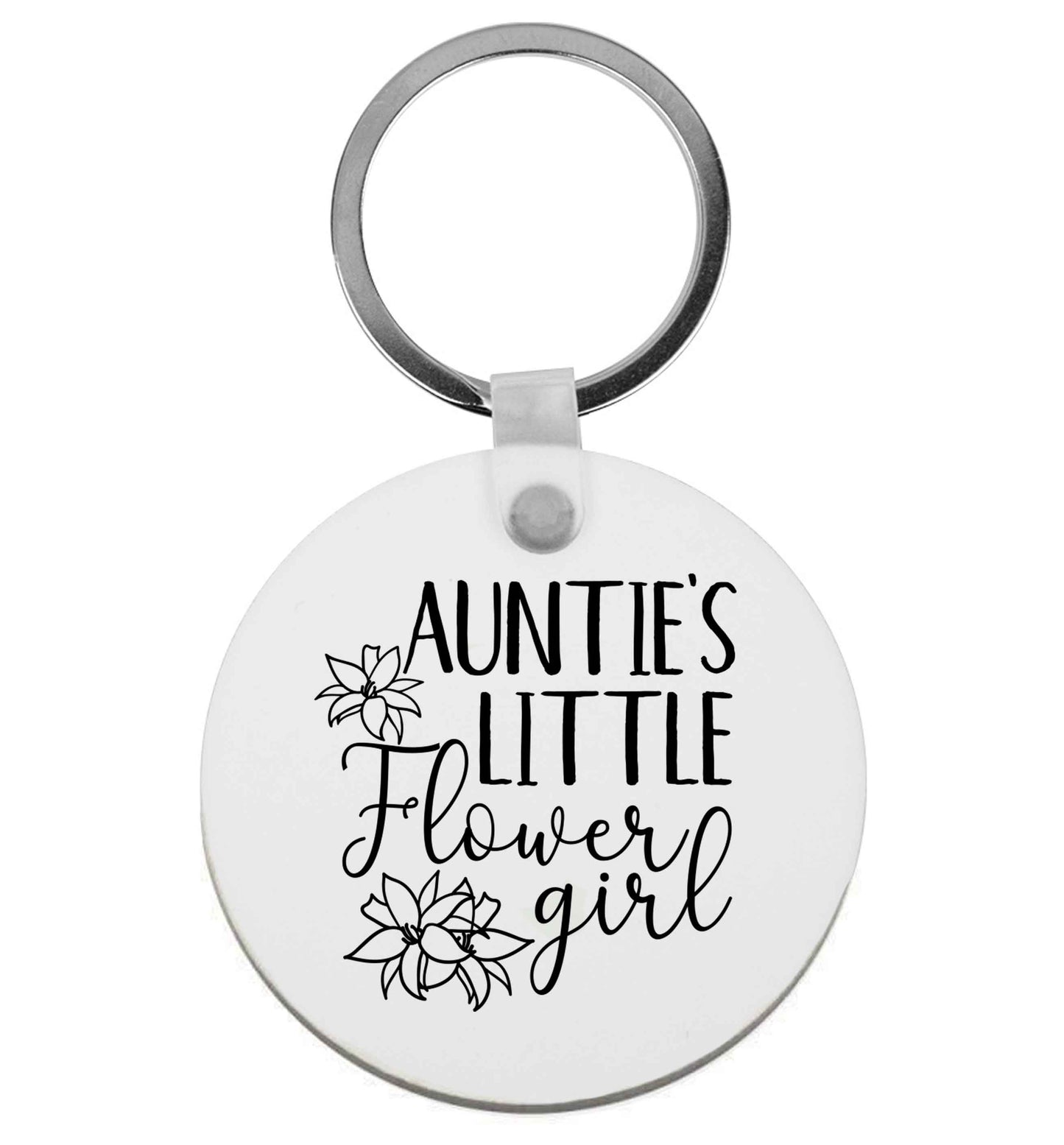 Perfect wedding guest favours or hen party gifts! Personalised bridal floral wreath designs, any name, any role! | Keyring