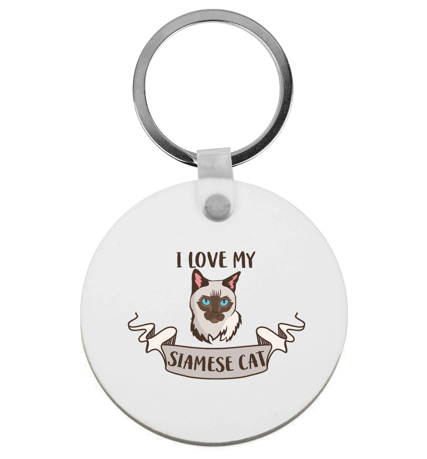 I love my siamese cat | Keyring
