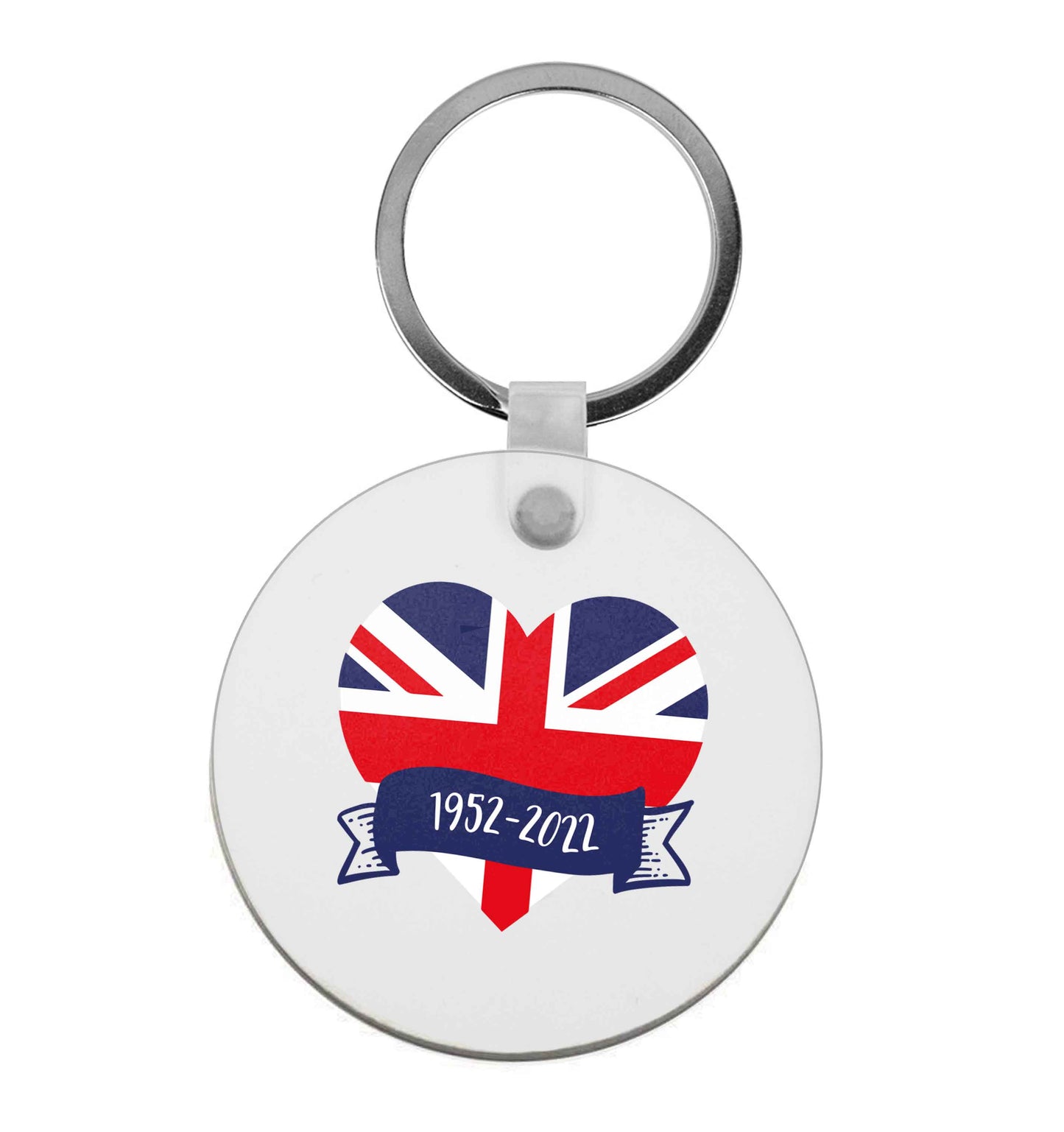 British flag heart Queens jubilee | Keyring