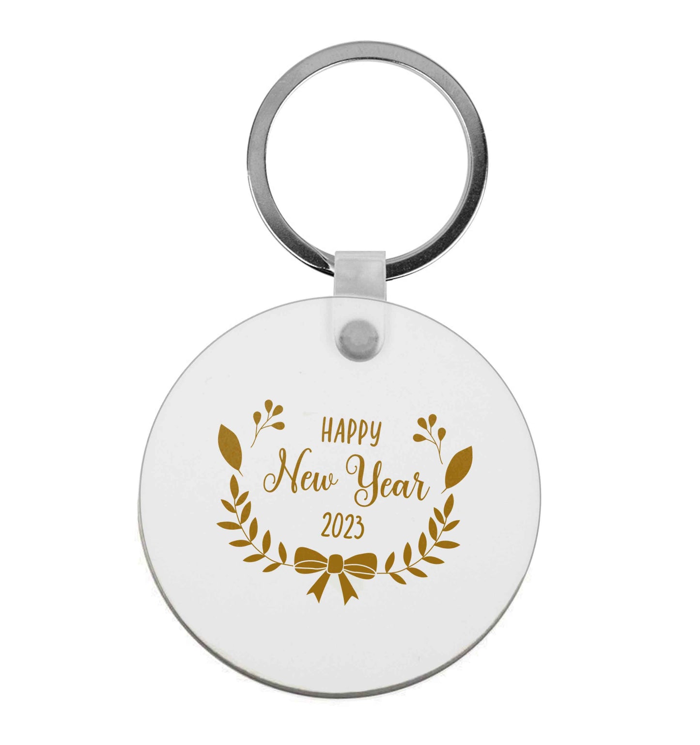 Happy New Year 2023 | Keyring