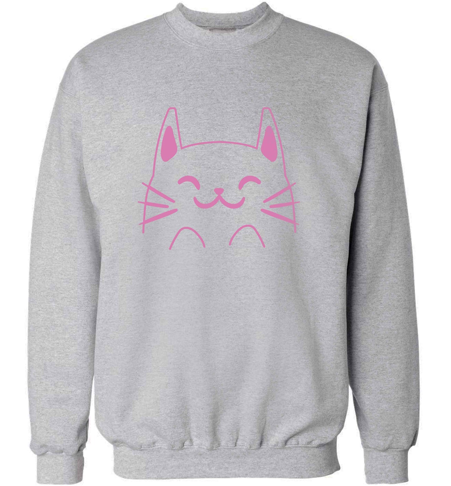 Cat illustration adult's unisex grey sweater 2XL