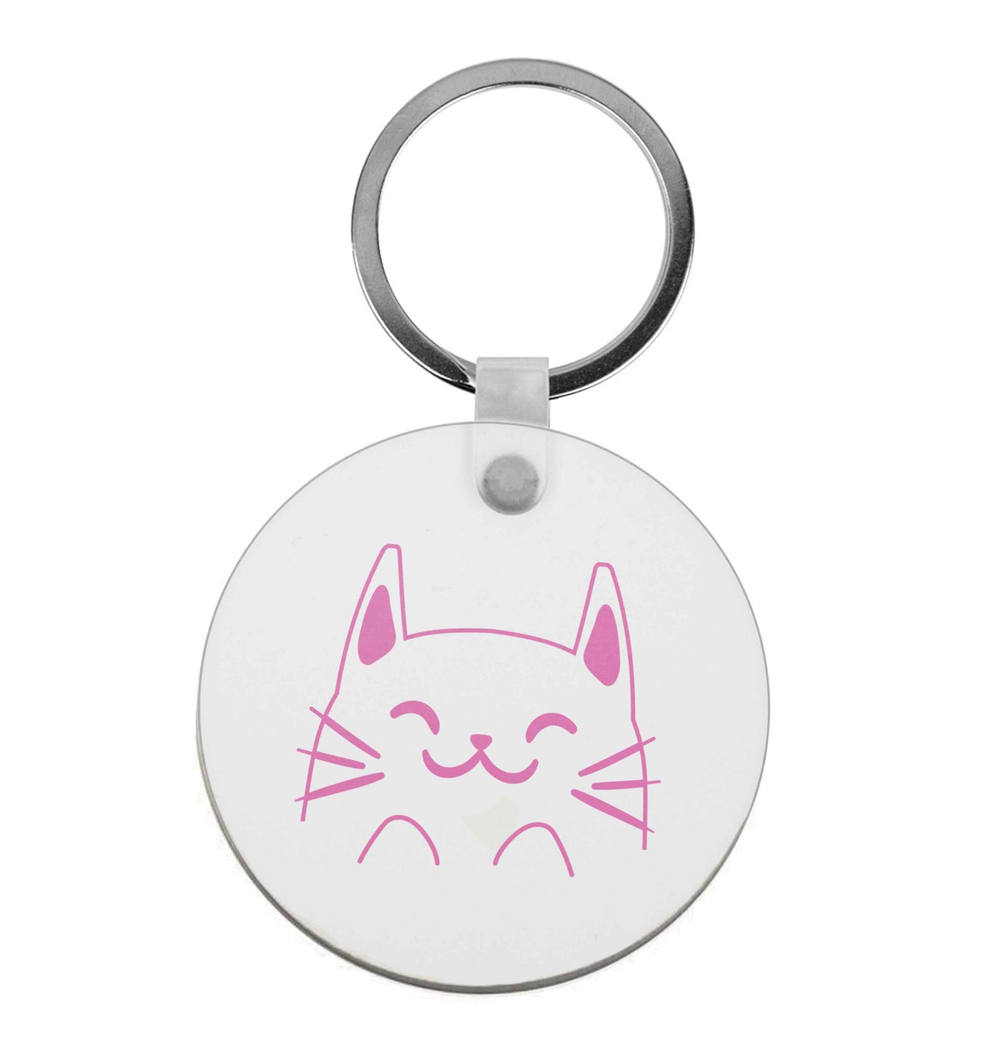 Cat illustration | Keyring
