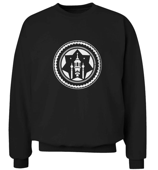 mosque adult's unisex black sweater 2XL