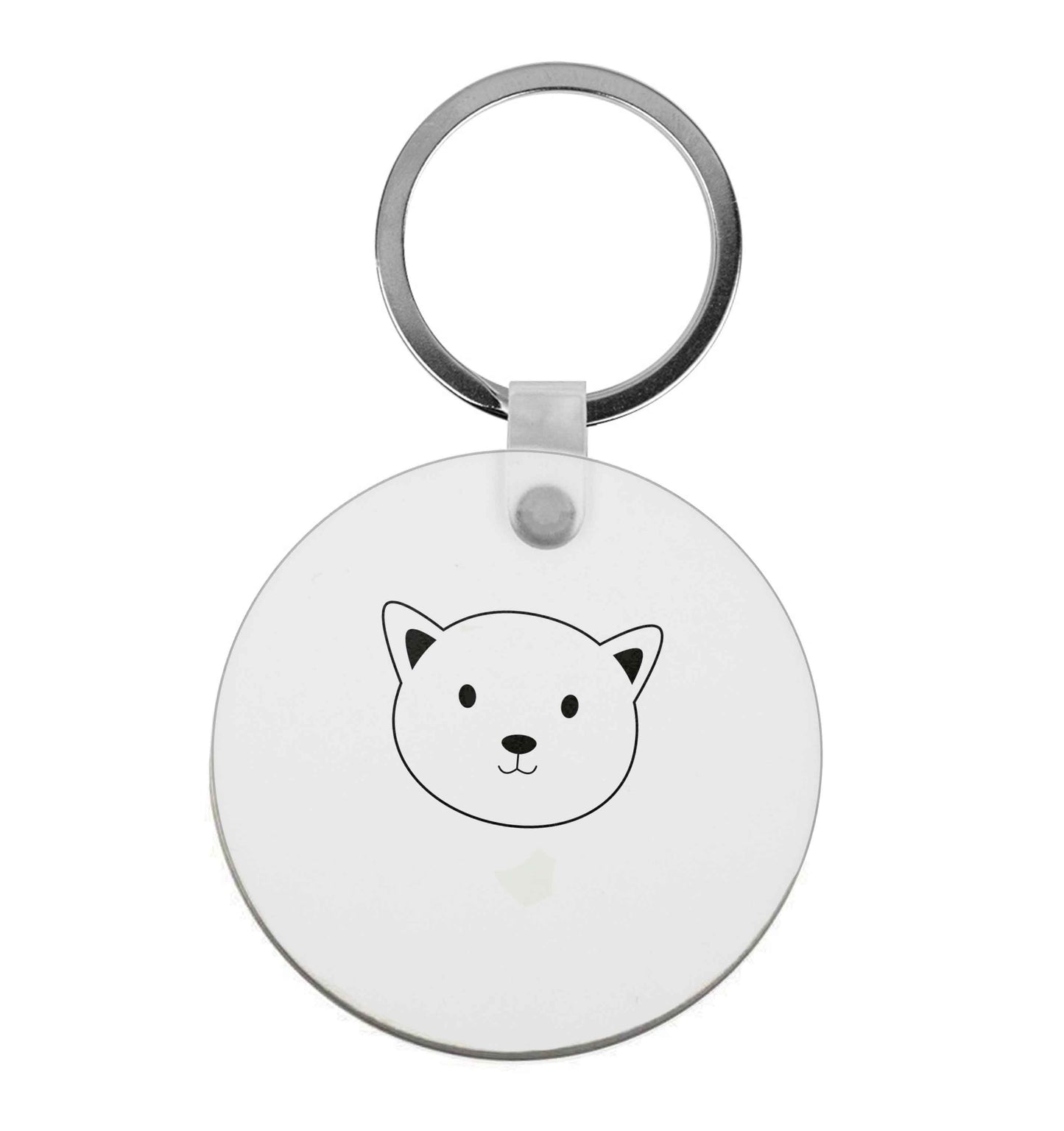 Cat face only Kit | Keyring