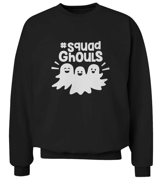 Squad ghouls Kit adult's unisex black sweater 2XL