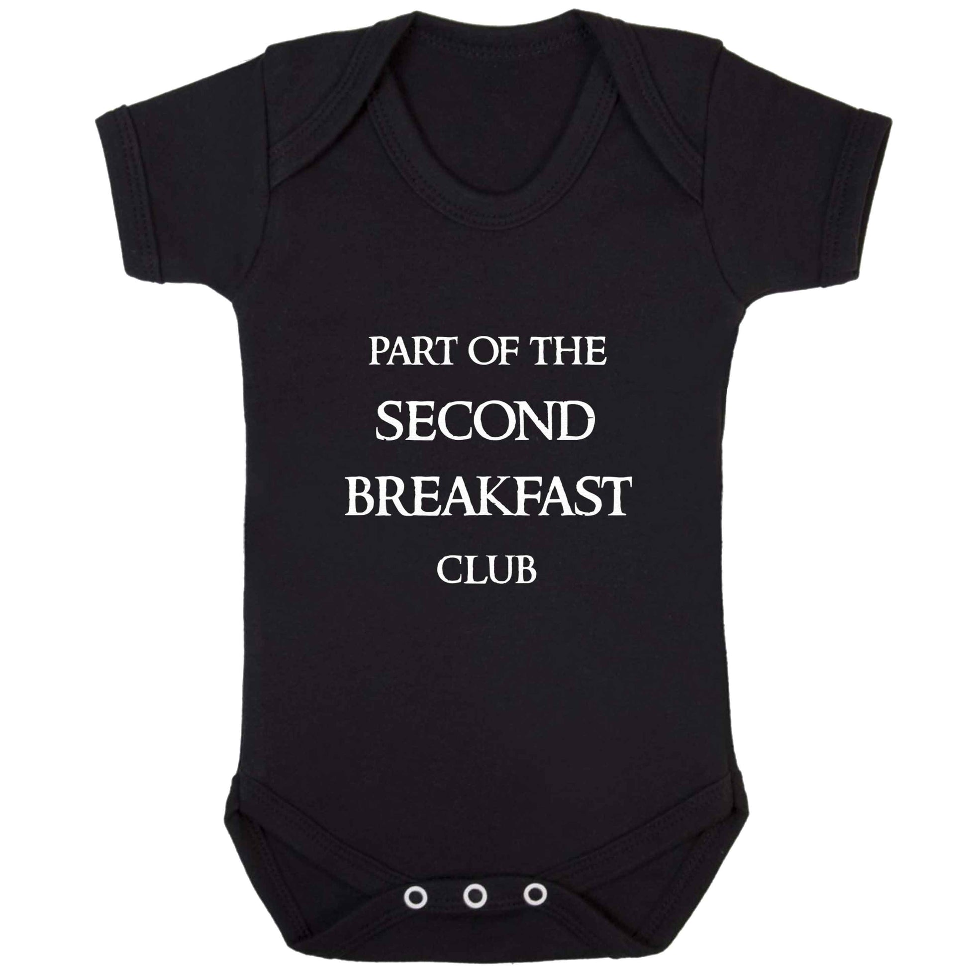 Part of the second breakfast club baby bodysuit black 18-24 months