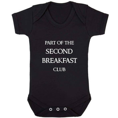 Part of the second breakfast club baby bodysuit black 18-24 months