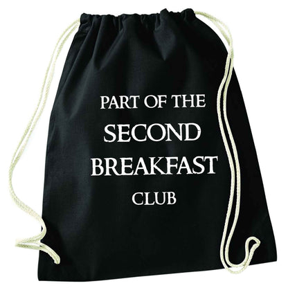 Part of the second breakfast club black drawstring bag
