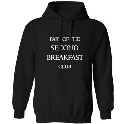 Part of the second breakfast club adults unisex black hoodie 2XL