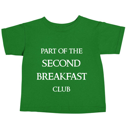 Part of the second breakfast club green baby toddler Tshirt 2 Years