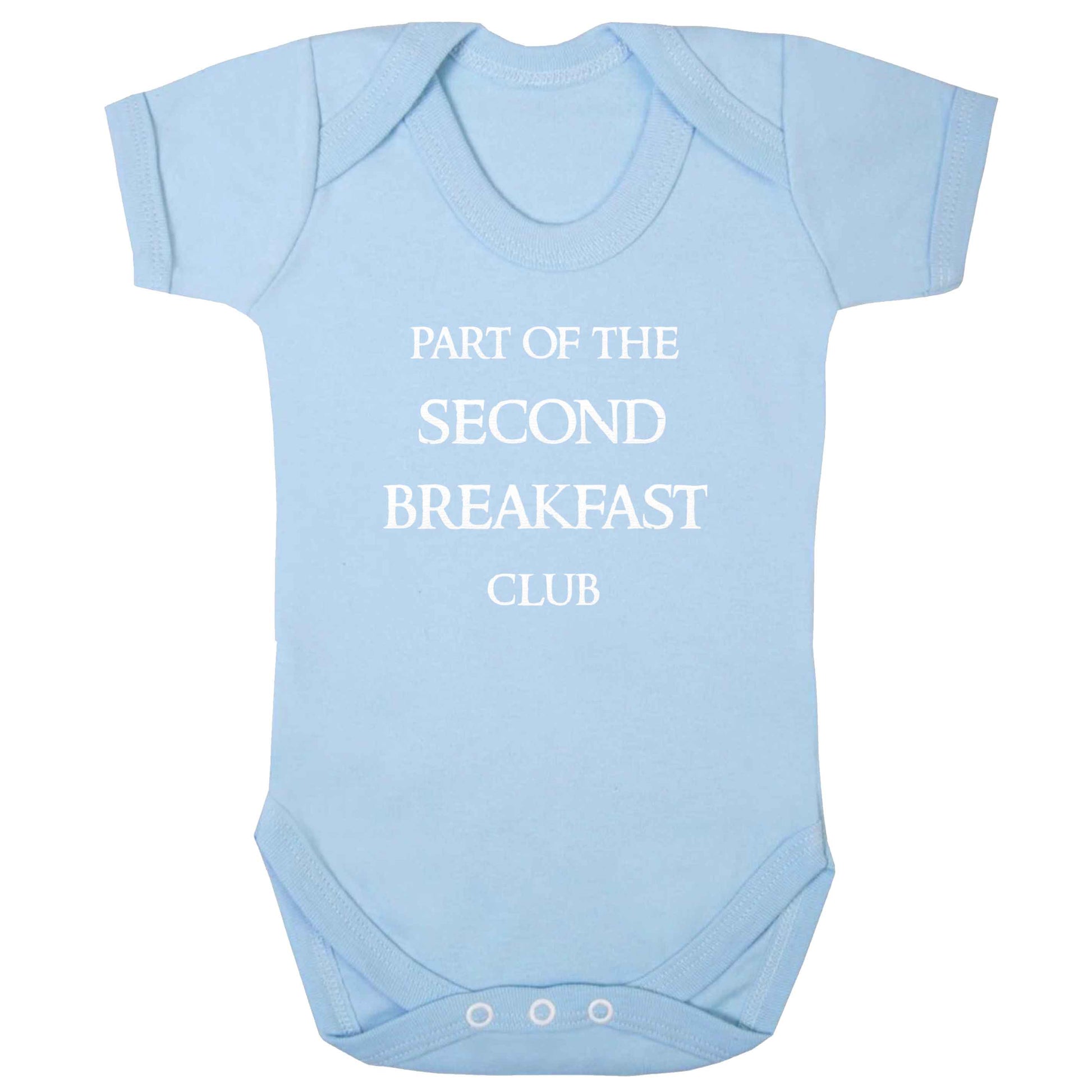 Part of the second breakfast club baby bodysuit pale blue 18-24 months