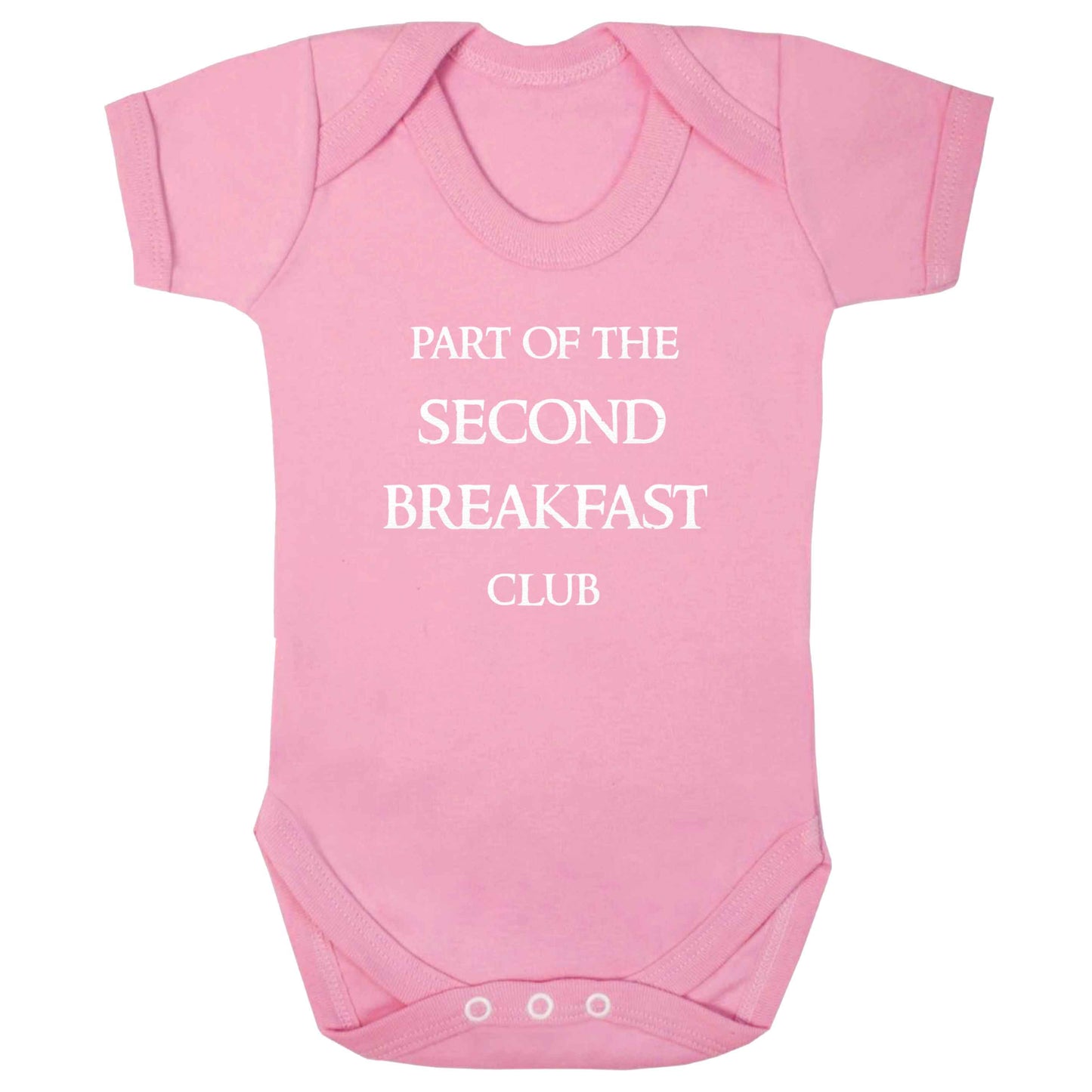 Part of the second breakfast club baby bodysuit pale pink 18-24 months