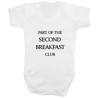 Part of the second breakfast club baby bodysuit white 18-24 months