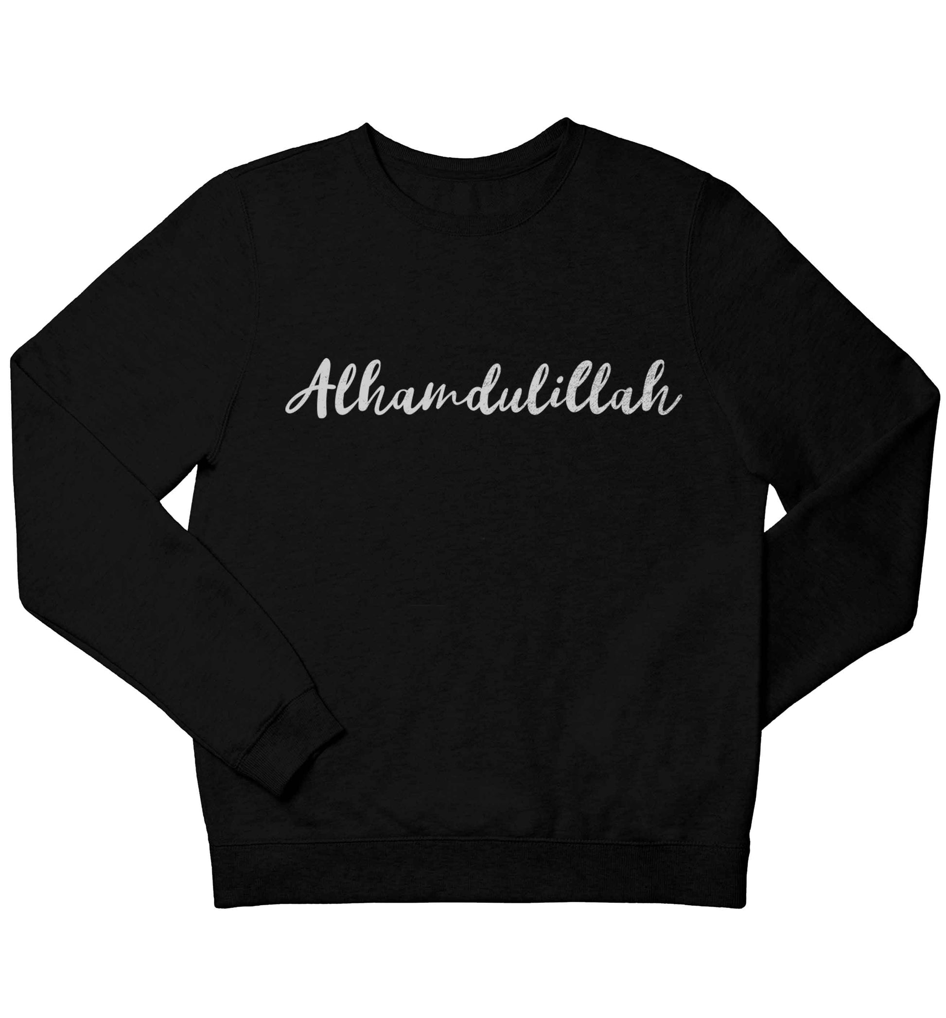 alhamdulillah children's black sweater 12-13 Years