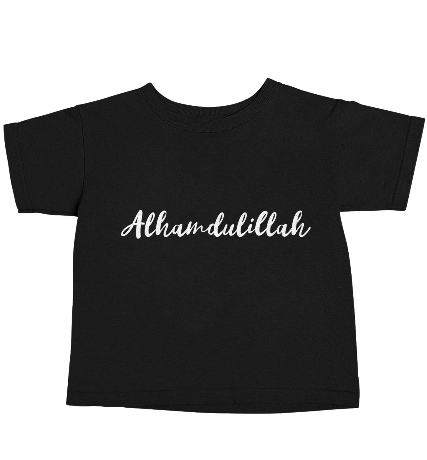 alhamdulillah Black baby toddler Tshirt 2 years