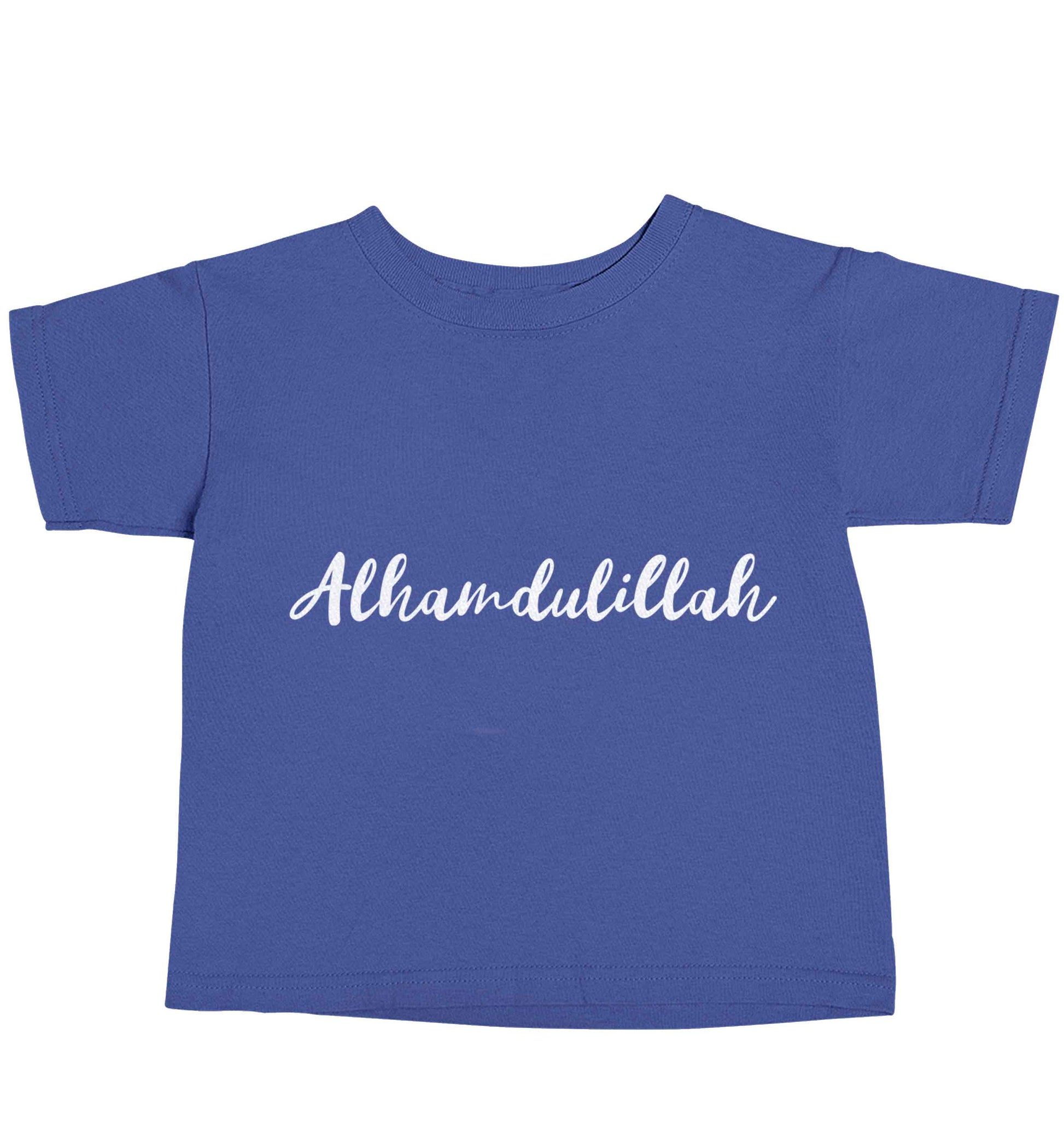 alhamdulillah blue baby toddler Tshirt 2 Years