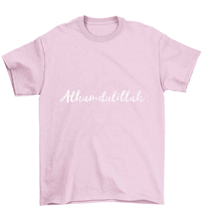 alhamdulillah Children's light pink Tshirt 12-13 Years
