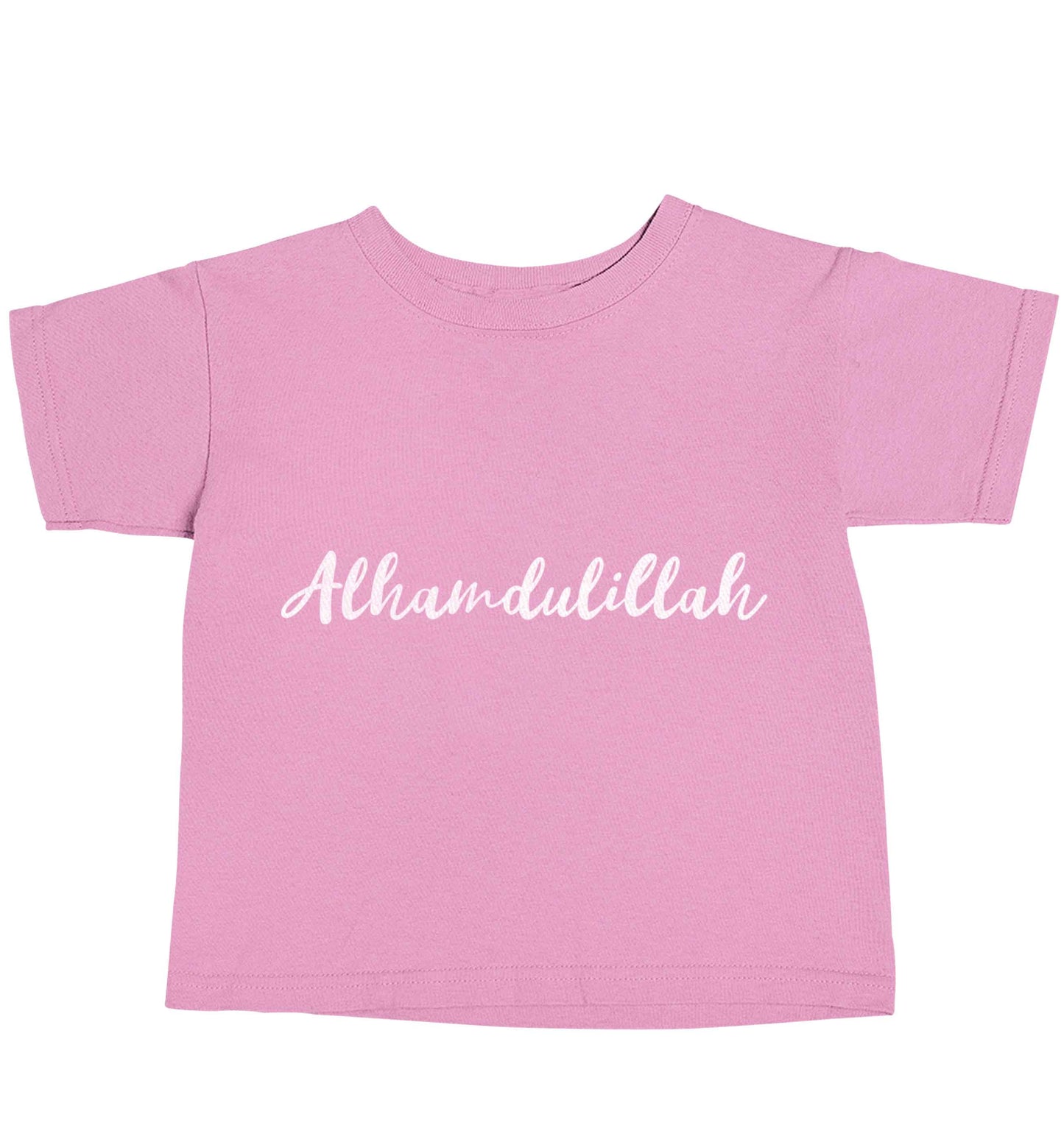 alhamdulillah light pink baby toddler Tshirt 2 Years