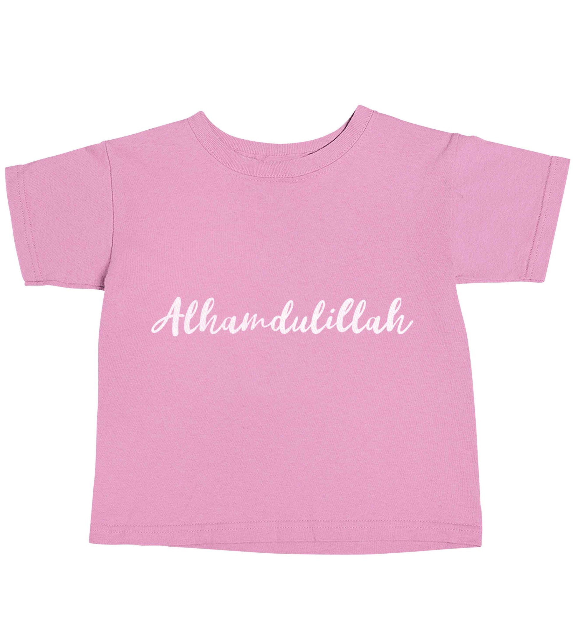 alhamdulillah light pink baby toddler Tshirt 2 Years