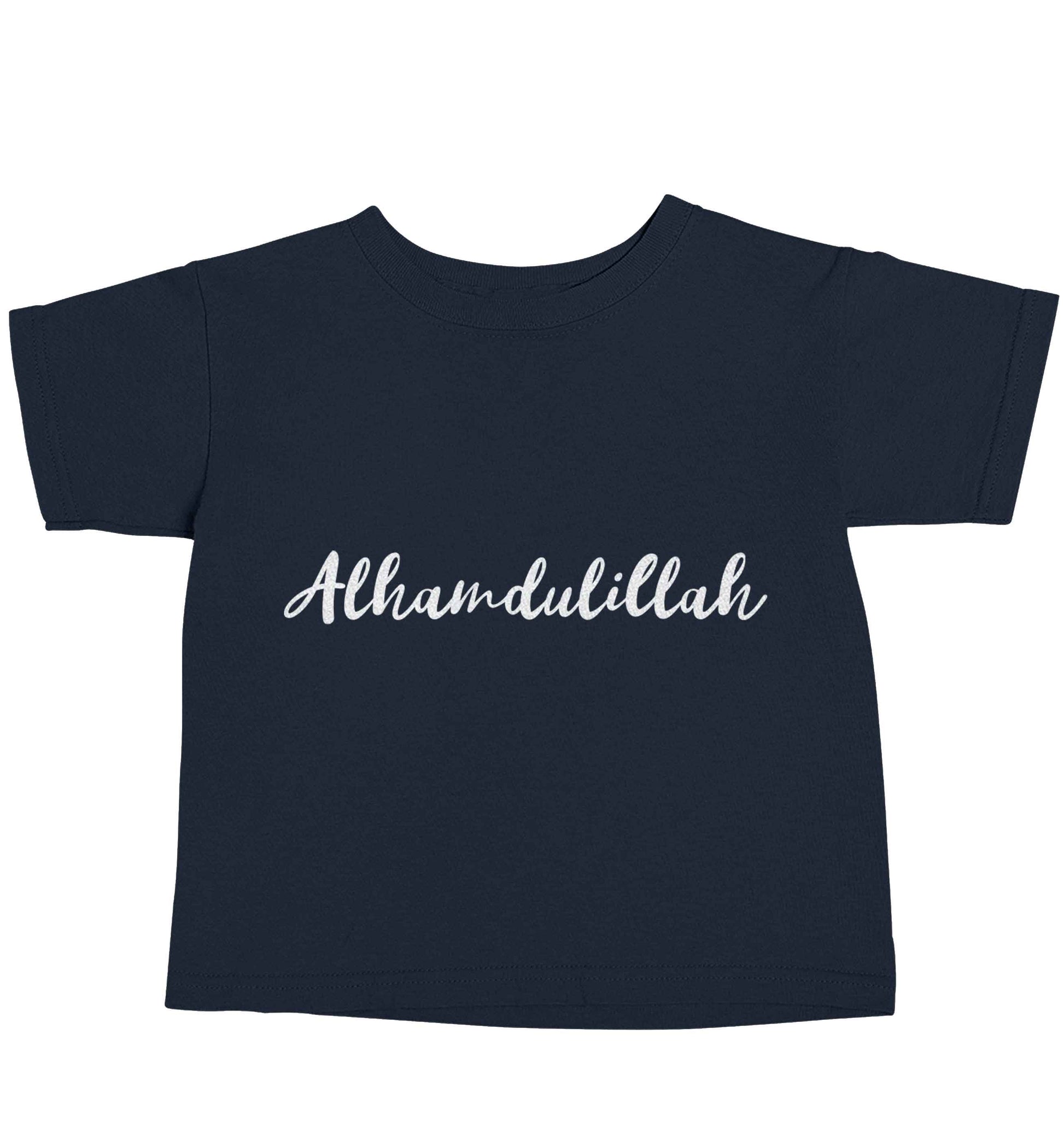 alhamdulillah navy baby toddler Tshirt 2 Years