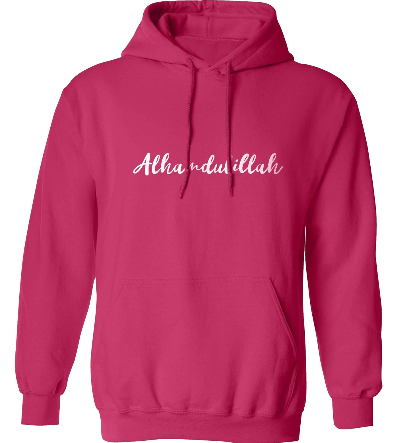 alhamdulillah adults unisex pink hoodie 2XL