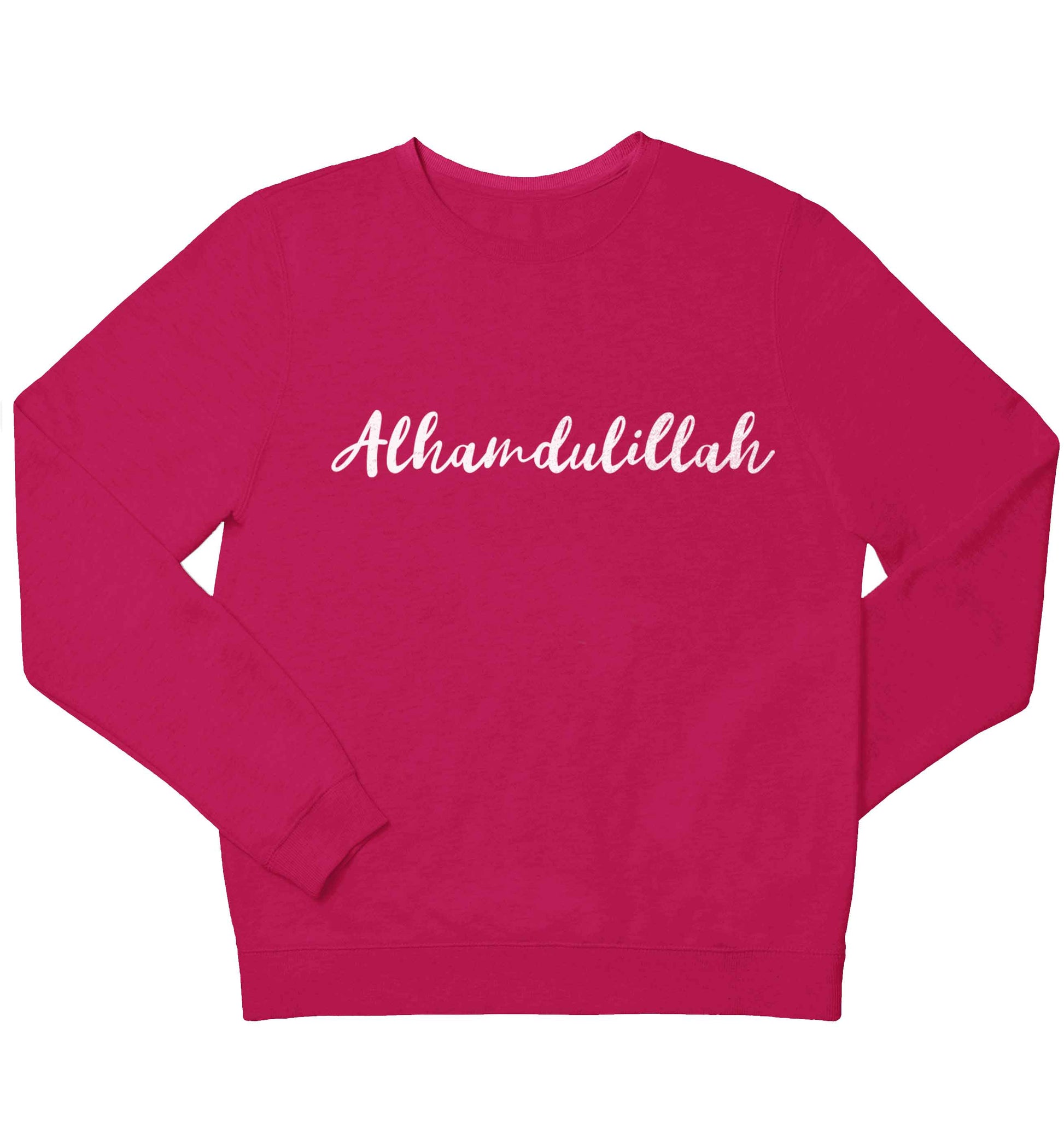 alhamdulillah children's pink sweater 12-13 Years