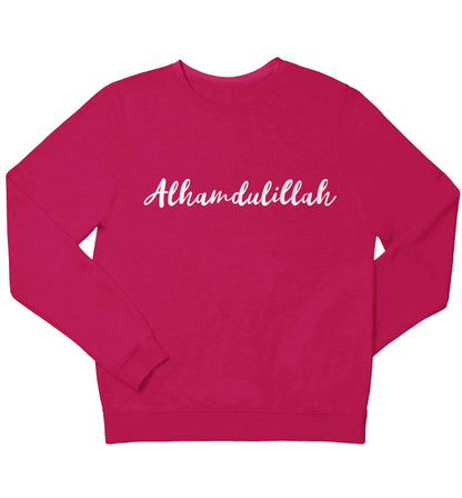 alhamdulillah children's pink sweater 12-13 Years