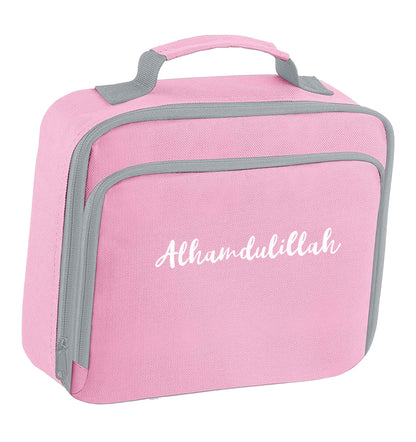 alhamdulillah insulated pink lunch bag cooler