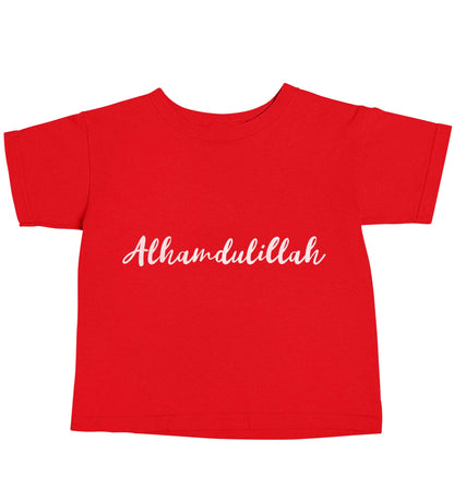 alhamdulillah red baby toddler Tshirt 2 Years