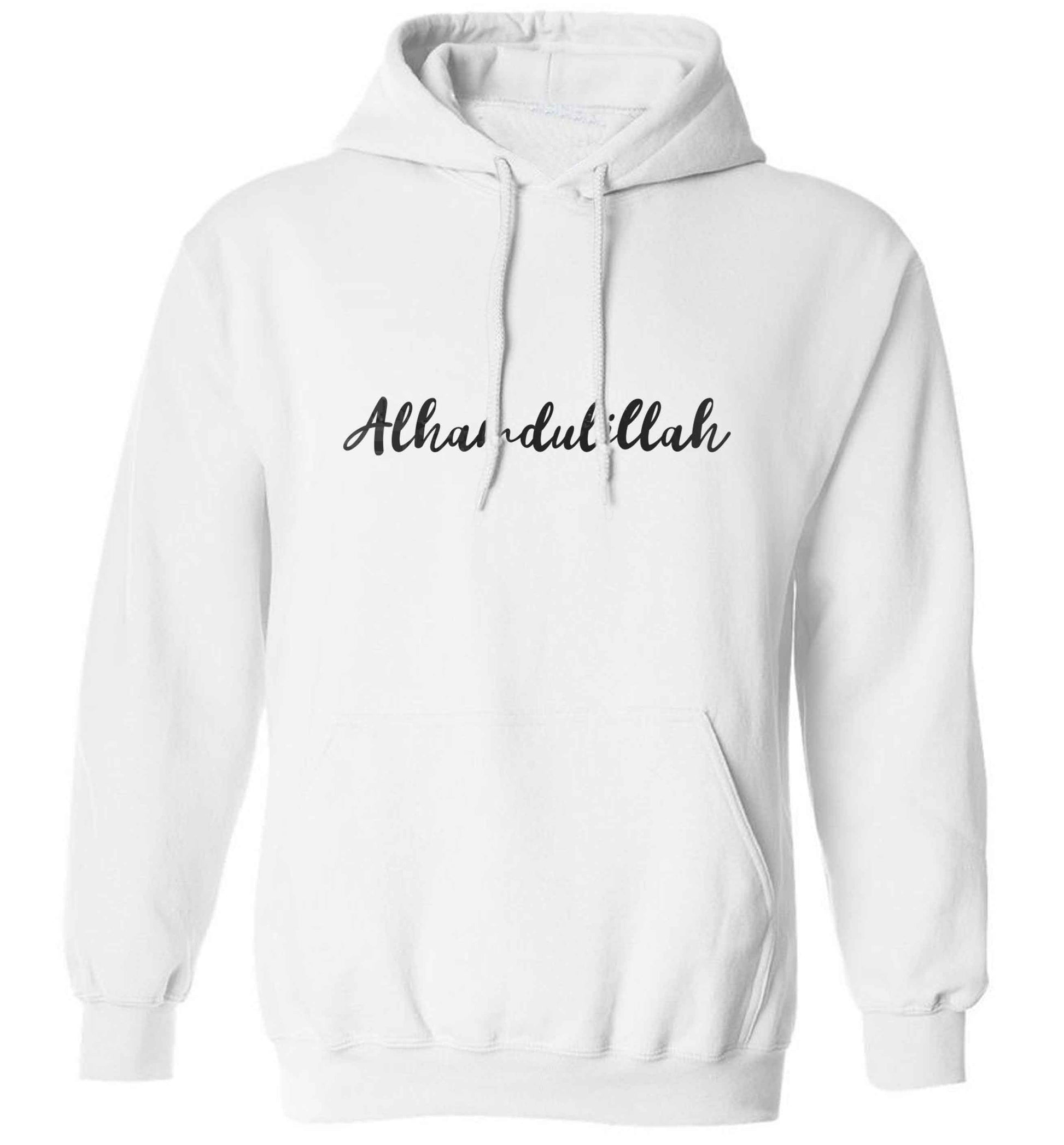 alhamdulillah adults unisex white hoodie 2XL