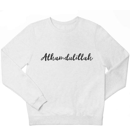 alhamdulillah children's white sweater 12-13 Years
