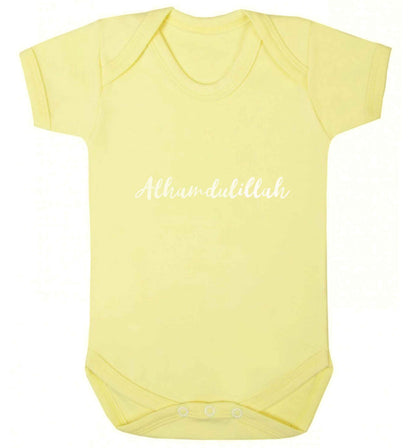 alhamdulillah baby vest pale yellow 18-24 months