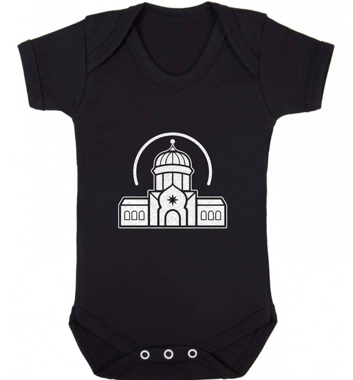 mosque masjid baby vest black 18-24 months