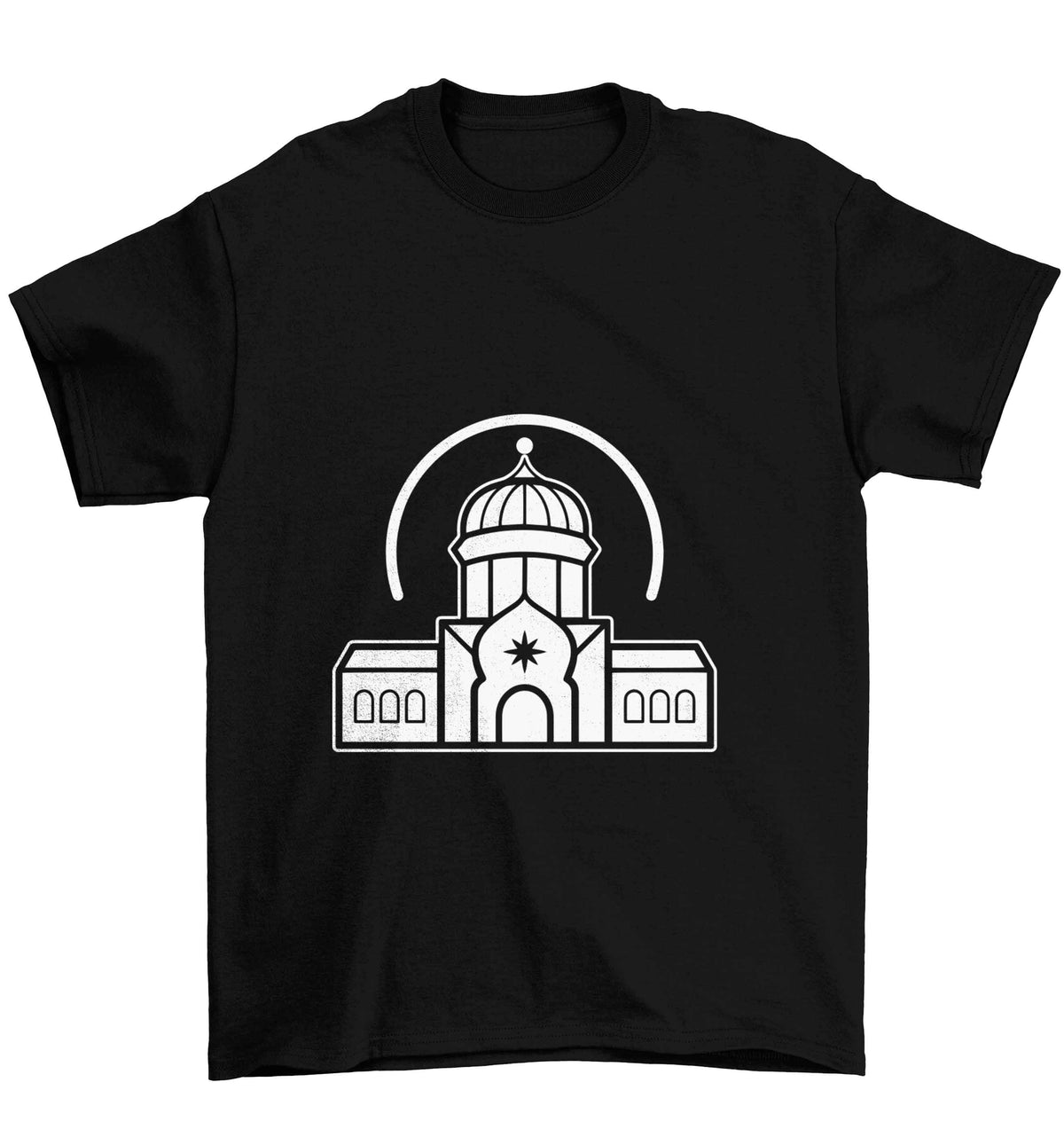 mosque masjid Children's black Tshirt 12-13 Years