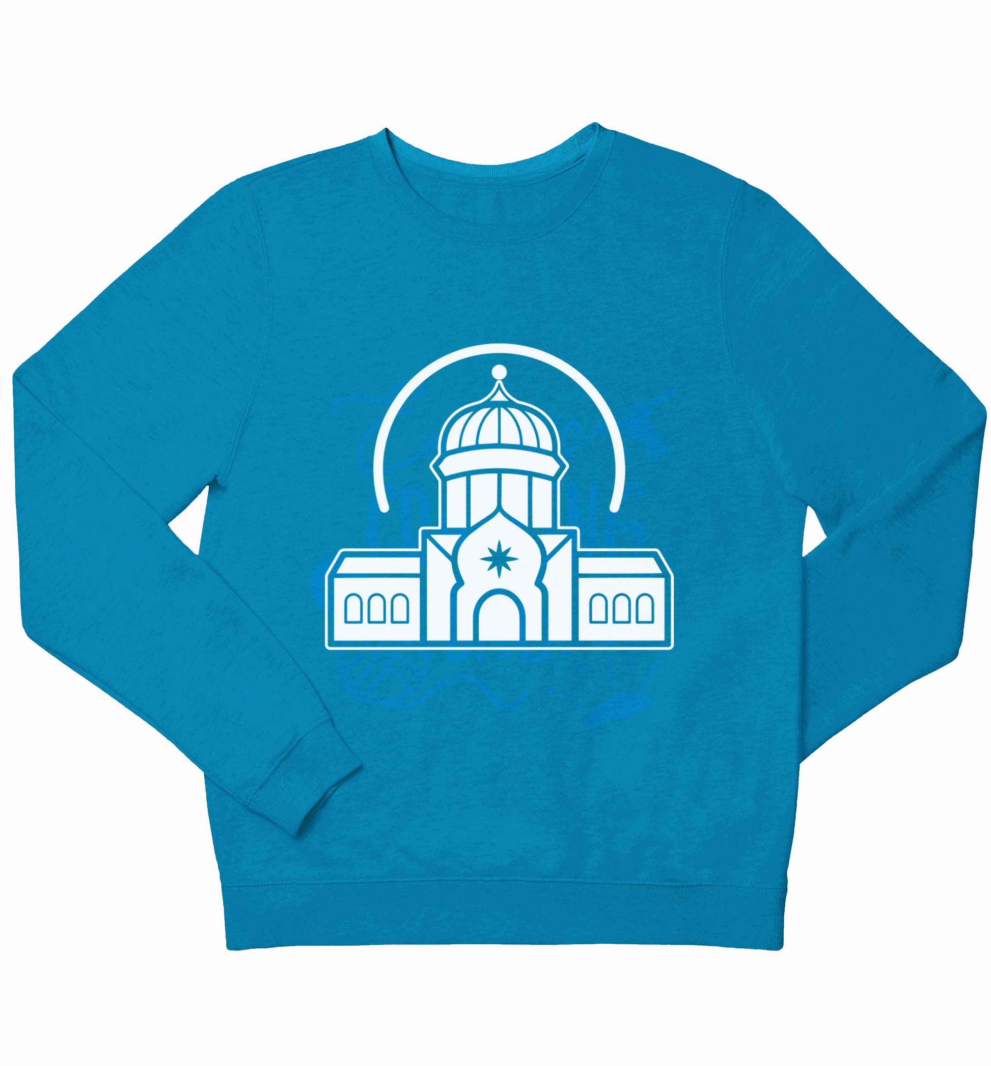 mosque masjid children's blue sweater 12-13 Years