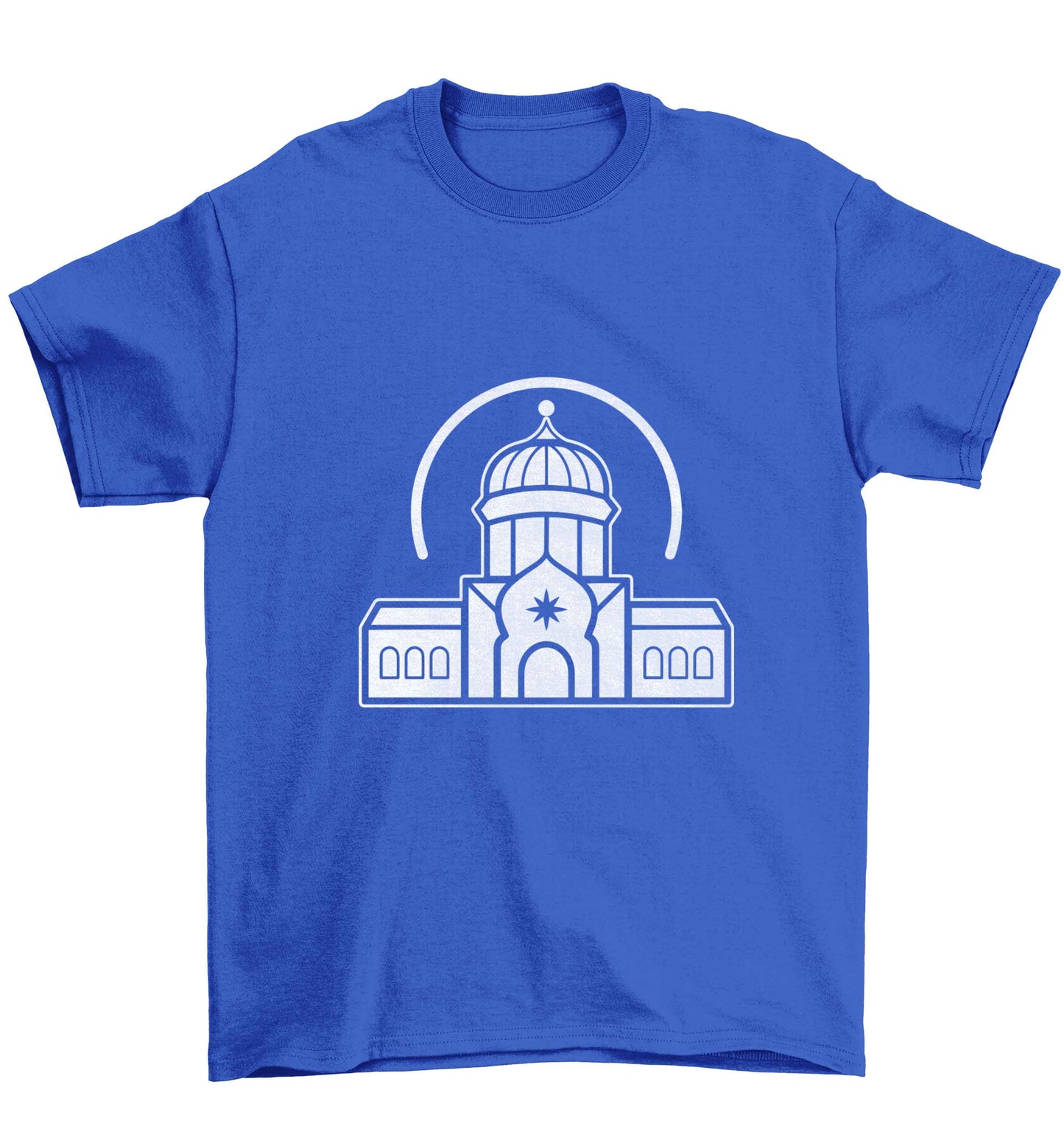 mosque masjid Children's blue Tshirt 12-13 Years