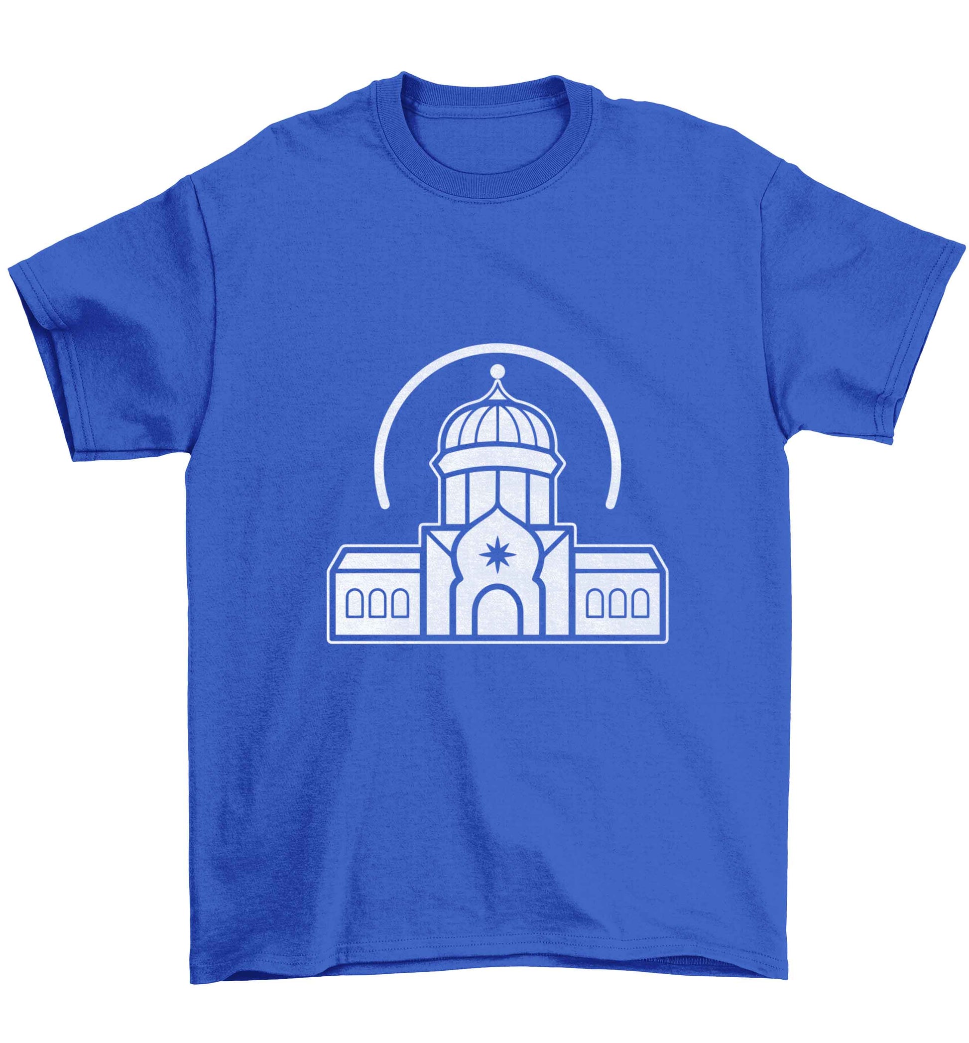 mosque masjid Children's blue Tshirt 12-13 Years